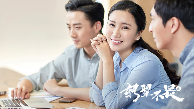 先進數(shù)通：金融行業(yè)積跬步